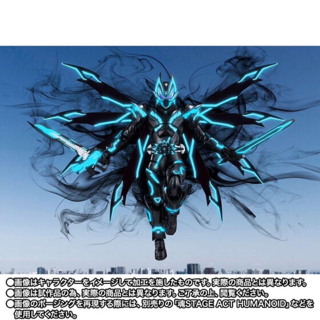 S.H.Figuarts 仮面ライダーXギーツ フィギュアーツ