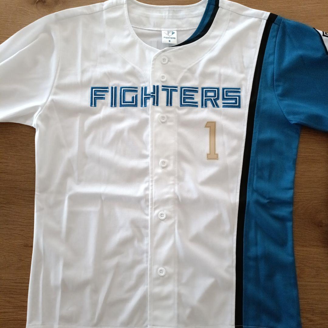 北海道日本ハムファイターズ　SHINJO ホームユニフォーム　Sサイズ　おまけ付