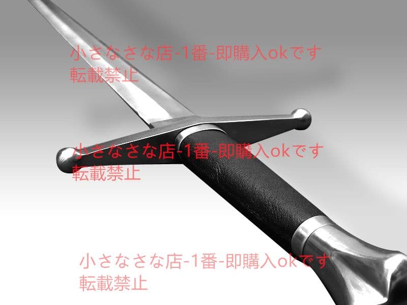 作戦剣 漢威 古兵器 武具 刀装具 日本刀 模造刀 居合刀