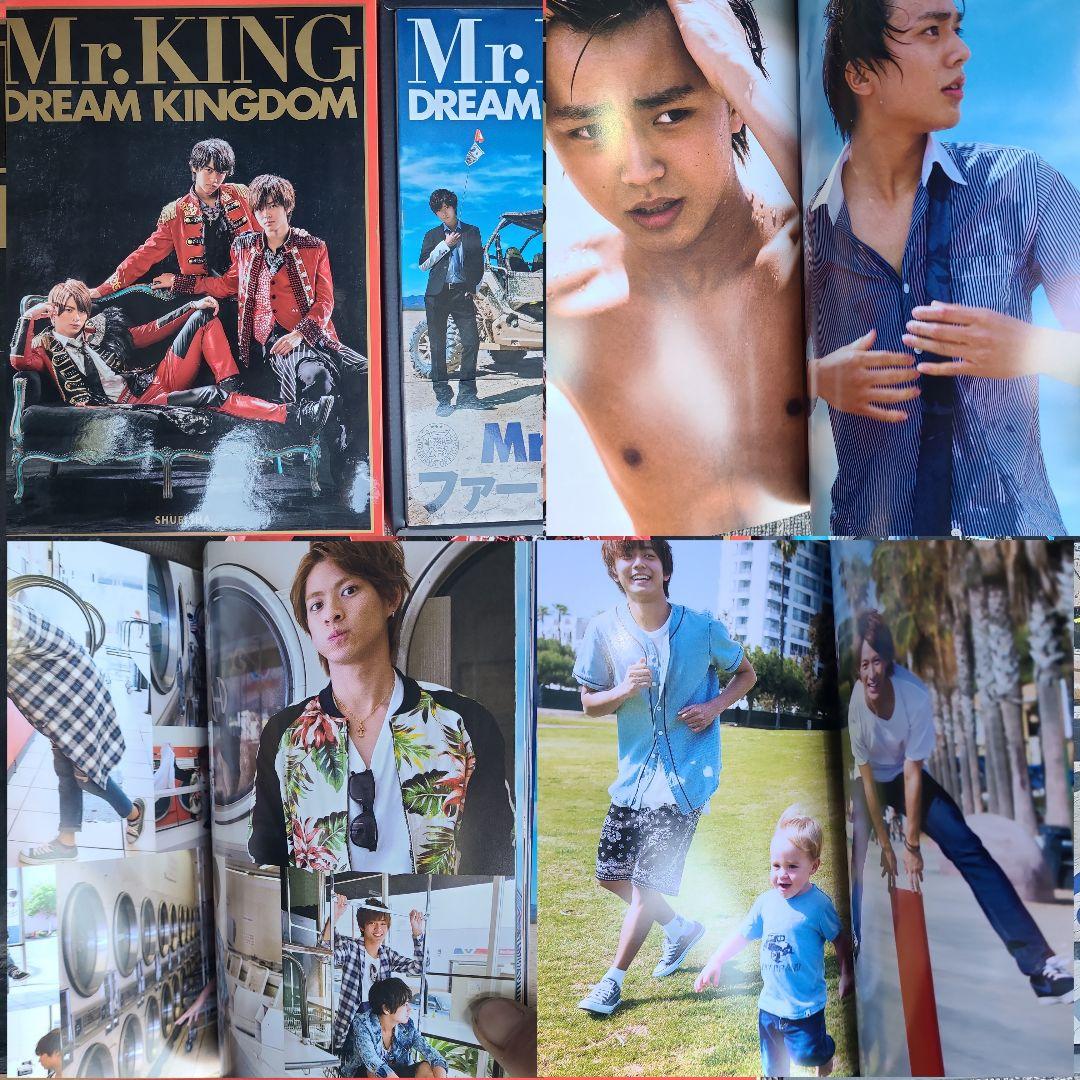 匿名配送！送料込み！ ジャニーズ懐かしい スペシャル今非売品150点セット！！