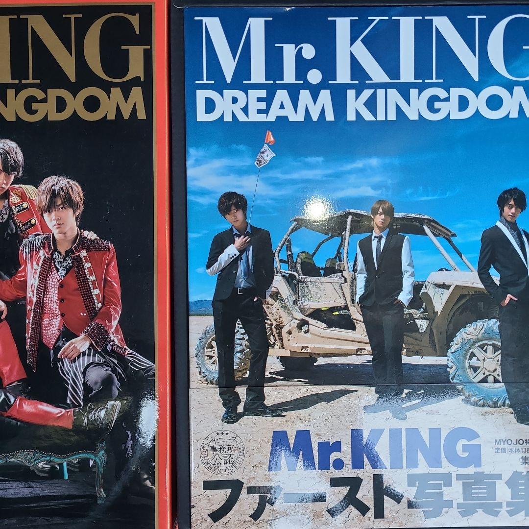 匿名配送！送料込み！ ジャニーズ懐かしい スペシャル今非売品150点セット！！