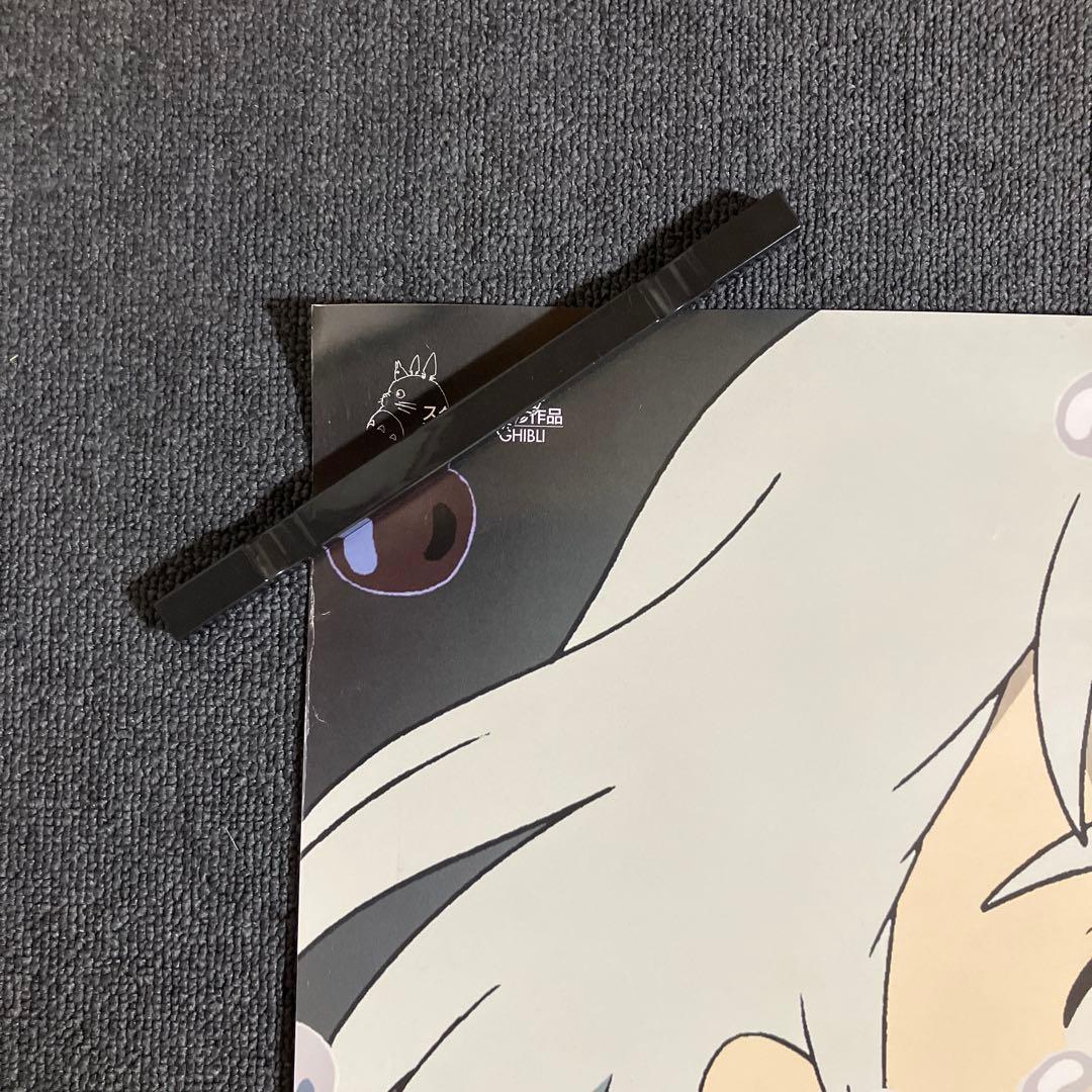 ハウルの動く城　劇場用B1ポスター2枚　B2ポスター1枚　ジブリ　宮崎駿　非売品