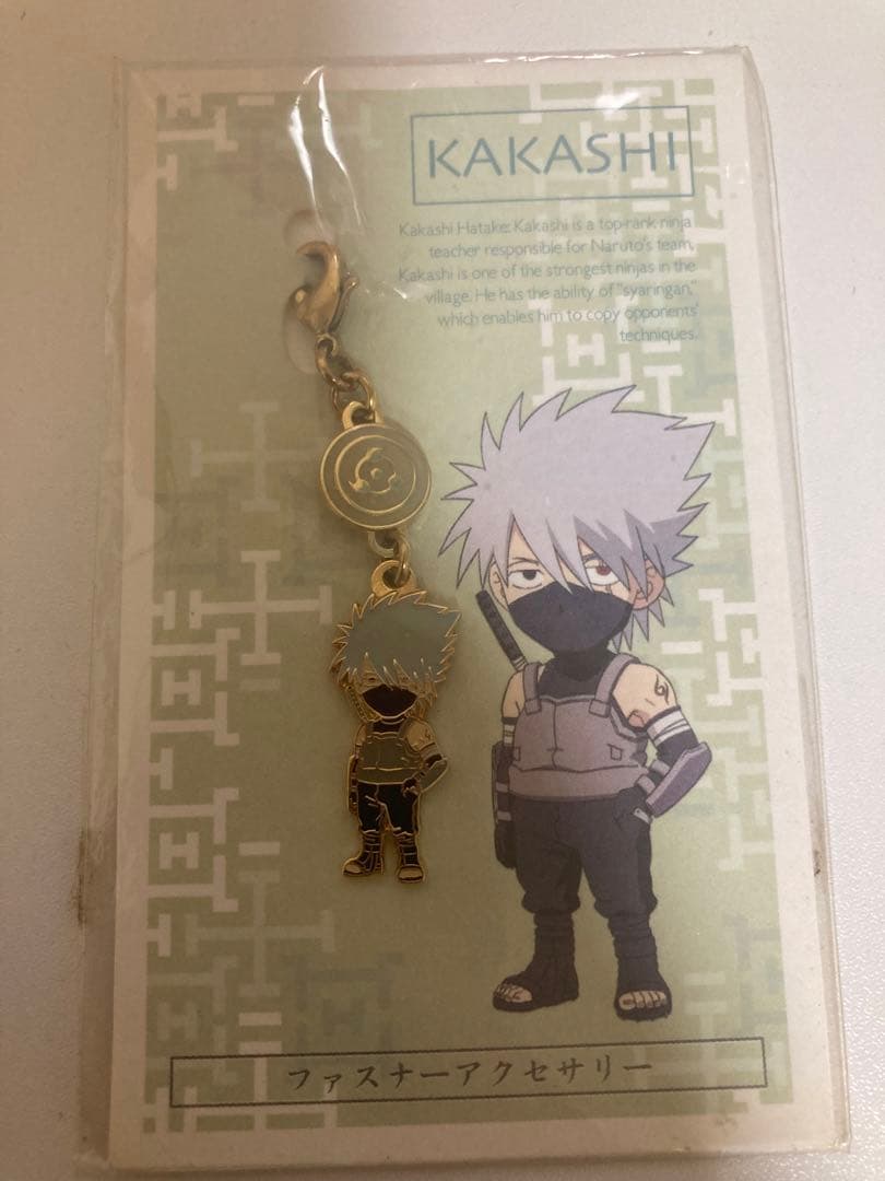 初期 レアNARUTO ナルト ファスナーアクセサリー 暗部 カカシ