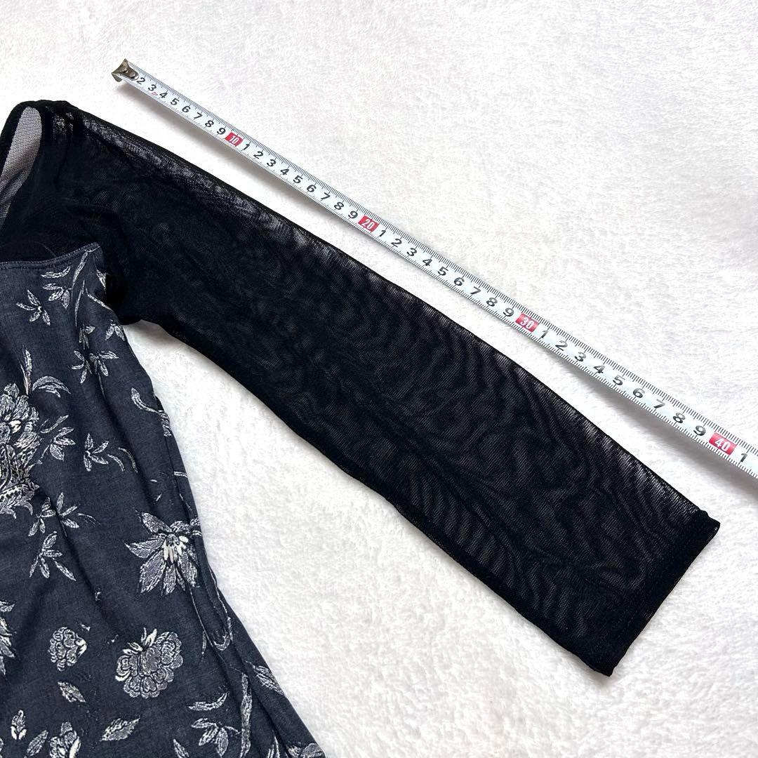 クレベリーブラック　ドゥッシュドゥッスゥ　レオトップ　バレエ