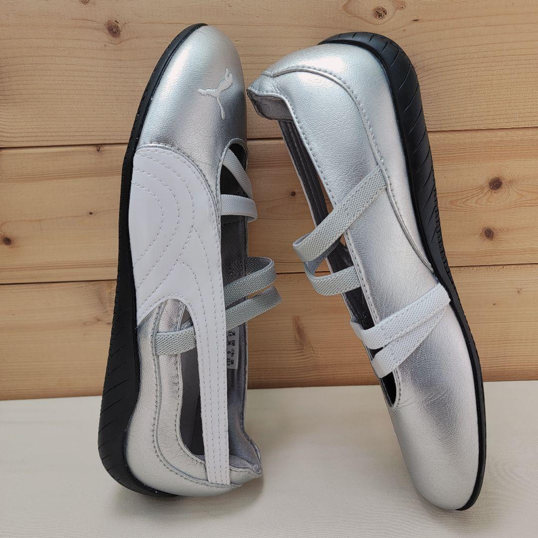 プーマ スピードキャット バレエ プーマ メタリック シルバー 22.5cm