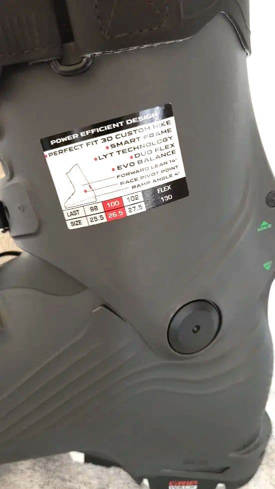 (そのき) HEAD KORE１ 130 ツアースキーブーツ25.5㌢