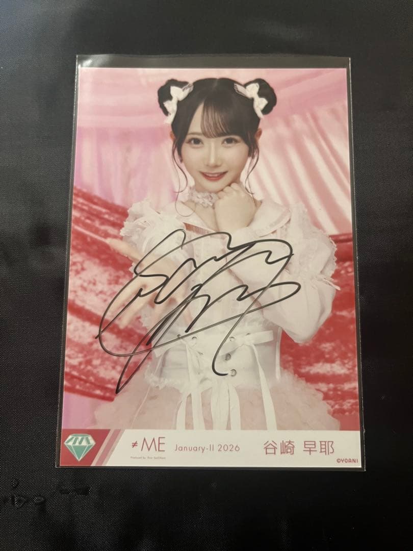 ʕ*ʔ様 ノイミー 谷崎早耶 生写真 直筆 きゅんかわ人生 チュウ