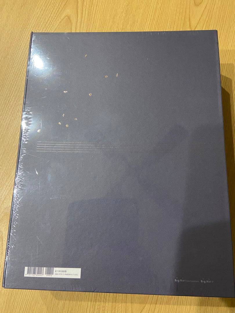 新品未開封 BTS GRAPHIC LYRICS Special Package