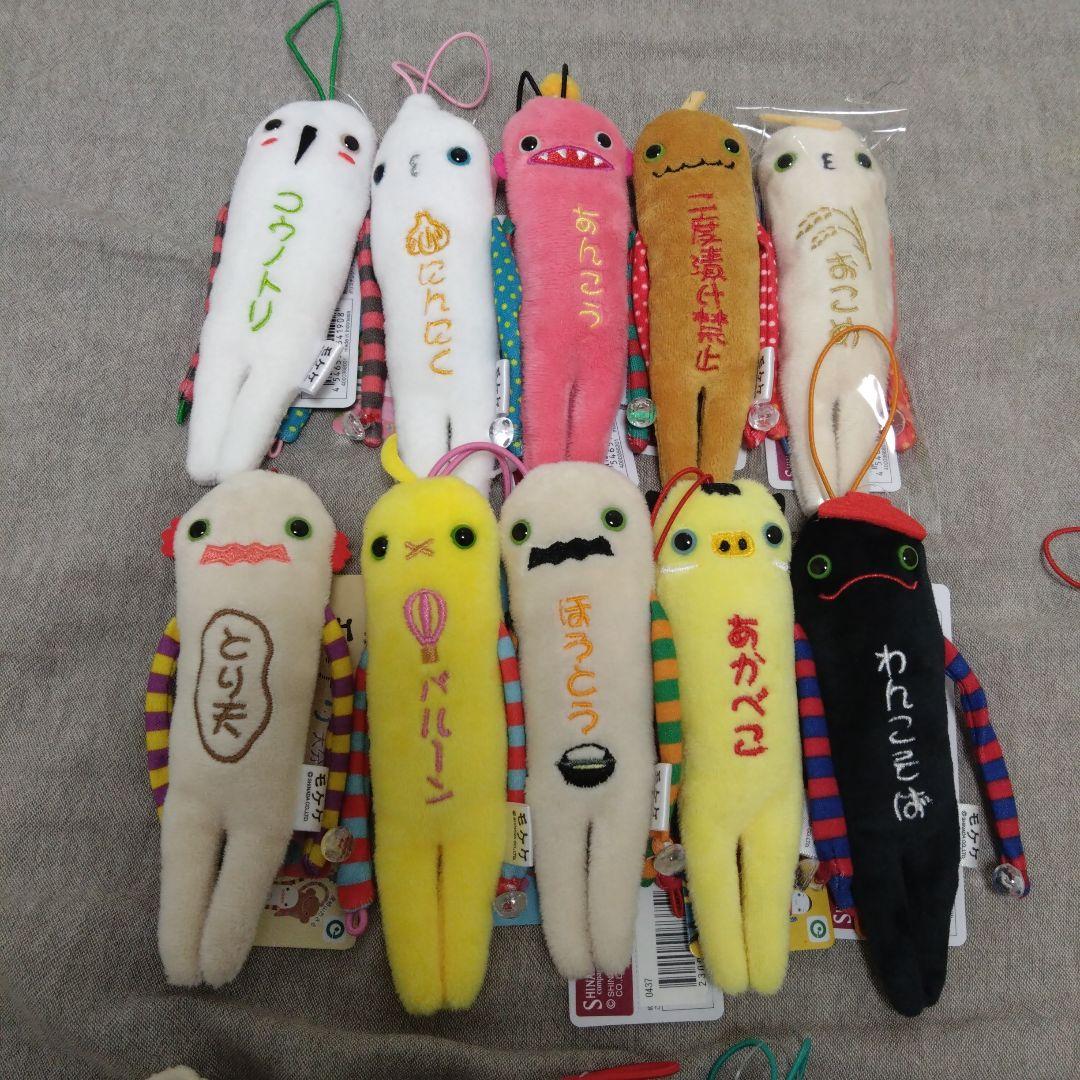 ＊リラックマ＊