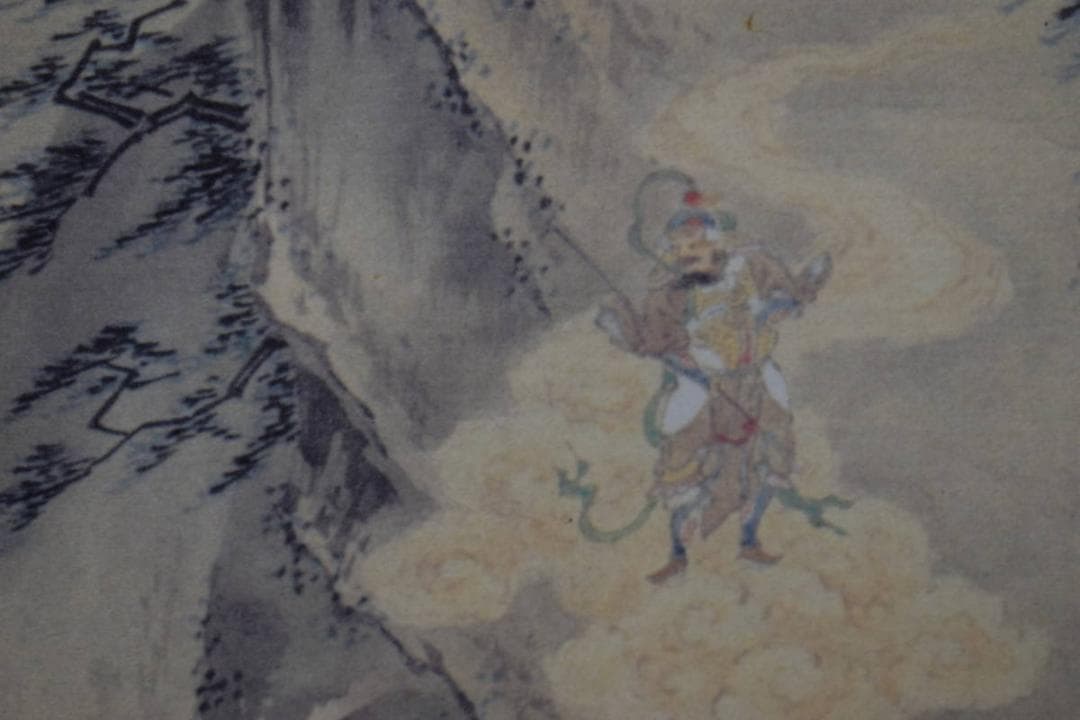 複製/橋本雅邦/七福神図/工芸/布袋屋掛軸HE-473