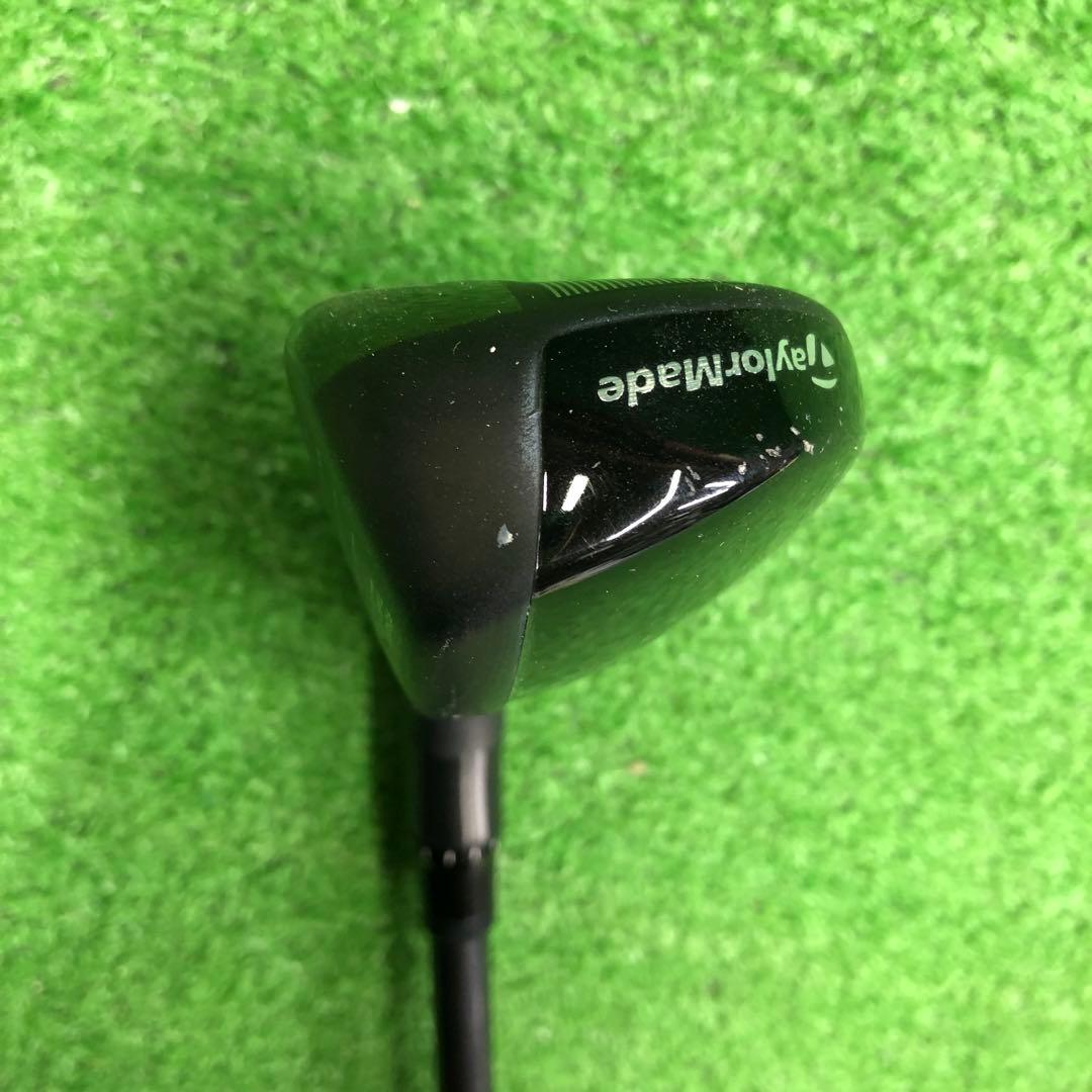 UFG-422 テーラーメイド U3 Qi10TOUR 19.5° flexS