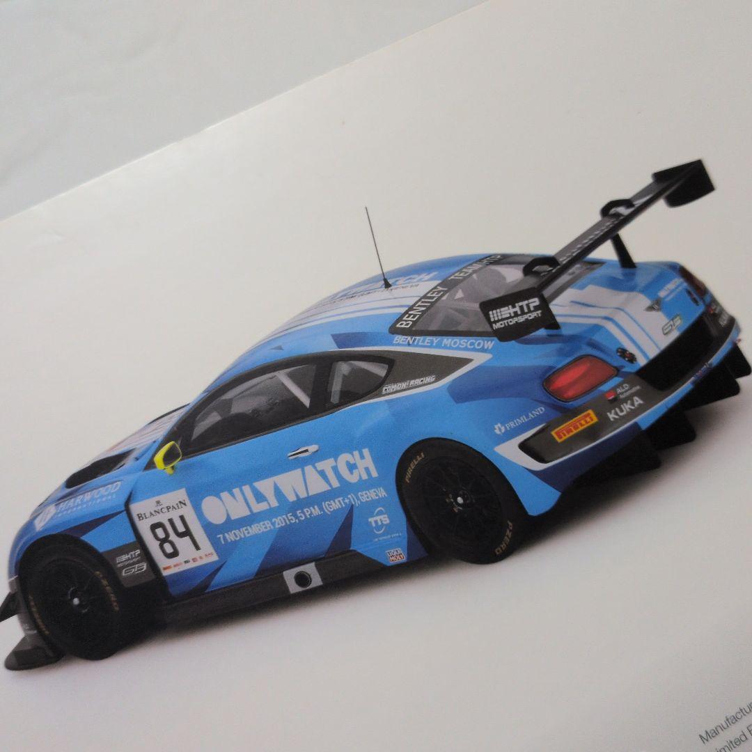 TSM 1/18 ベントレー コンチネンタル GT3 #84 モスクワ 2015