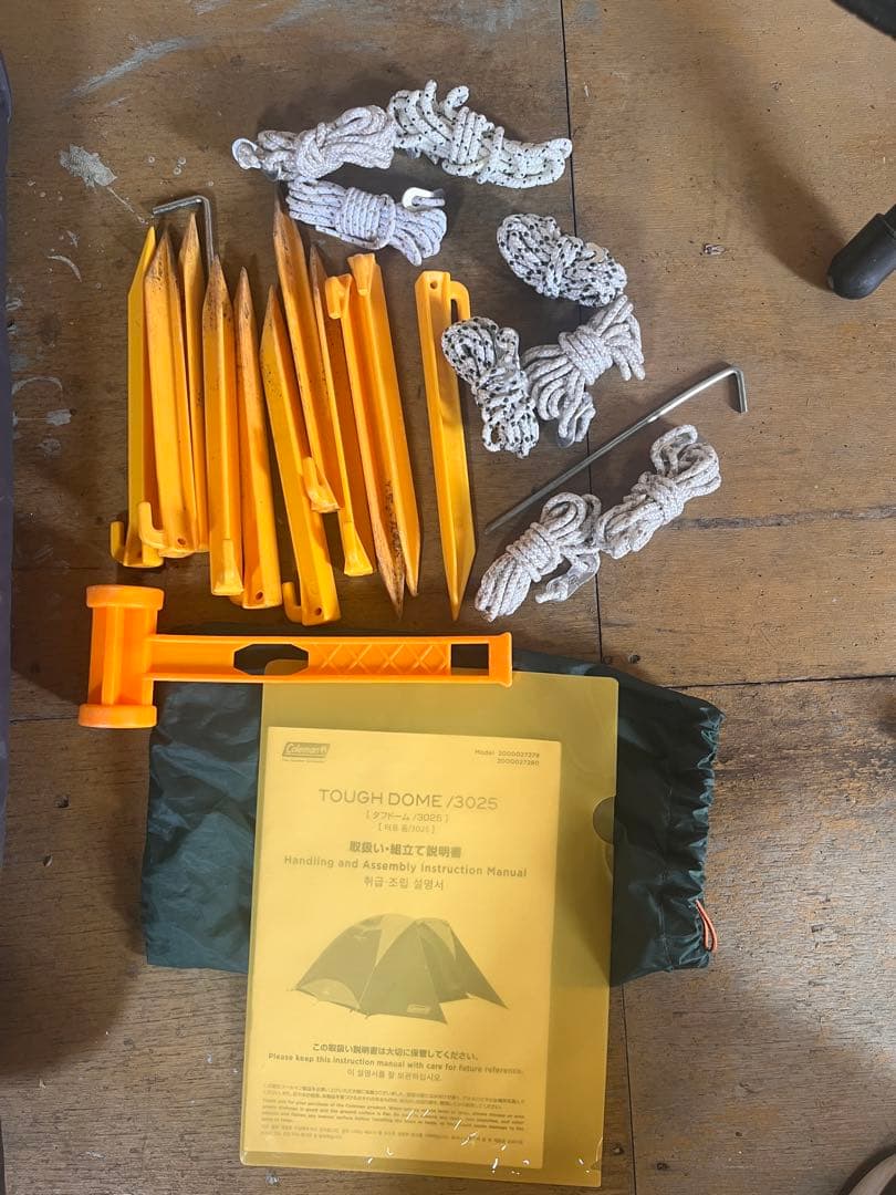 コールマン 5人用テント タフドーム3025 インナーマット　グランドシート