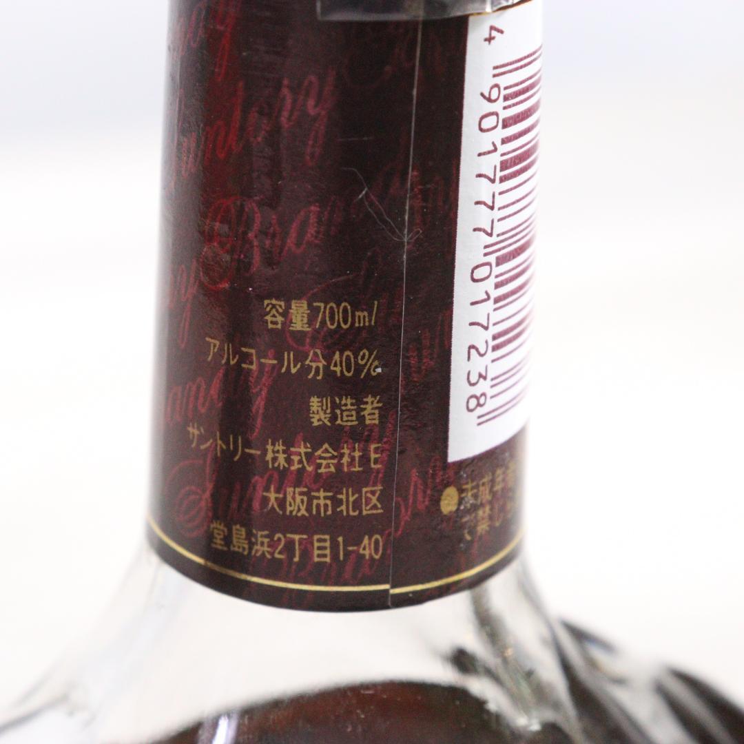 ◆未開栓 2本 サントリー ローヤル プレミアム 12年 ブルーラベル 他