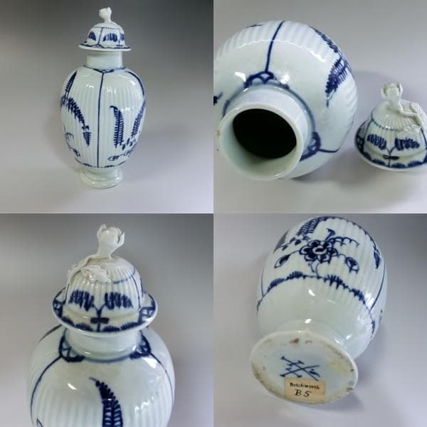 壷■マイセン調 西洋 染付の花の絵 Betch Worth B5 唐草 骨董品■