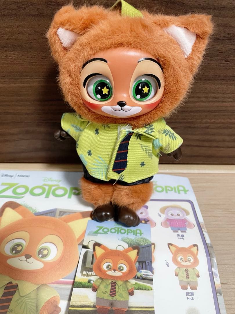 Rika☆miniso ズートピア　クレイジーアニマル　ニック　ぬいぐるみ