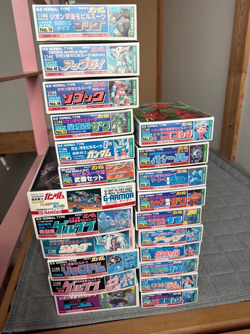 値下げ可！　ガンプラ　旧キット　22個セット