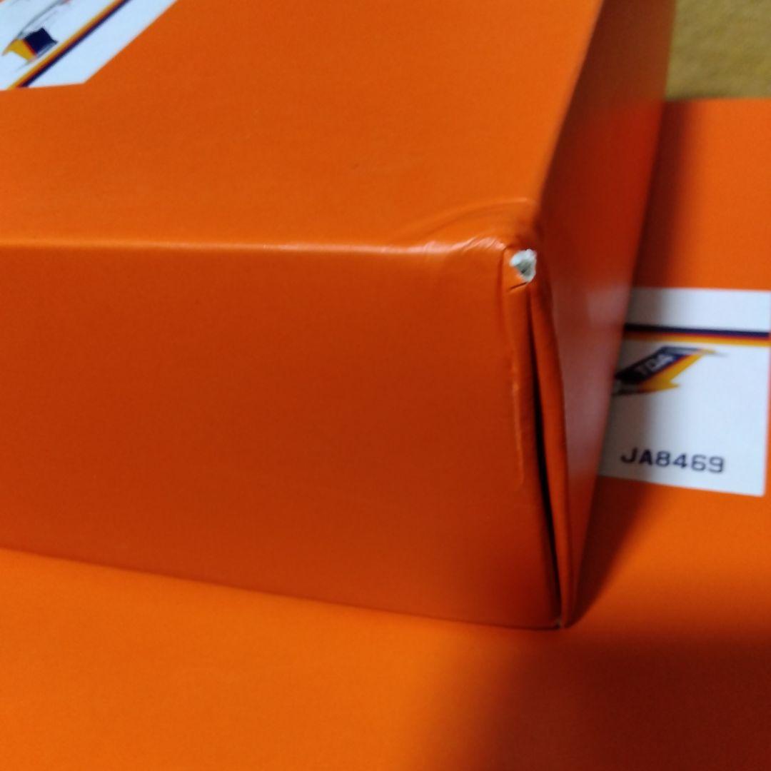 MD−81模型2点セット