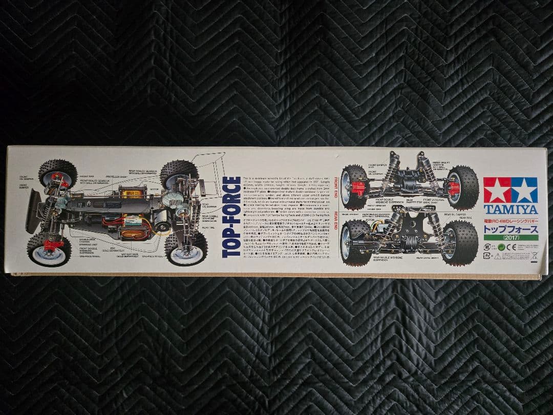 【未組立】 タミヤ トップフォース (2017) 復刻RC