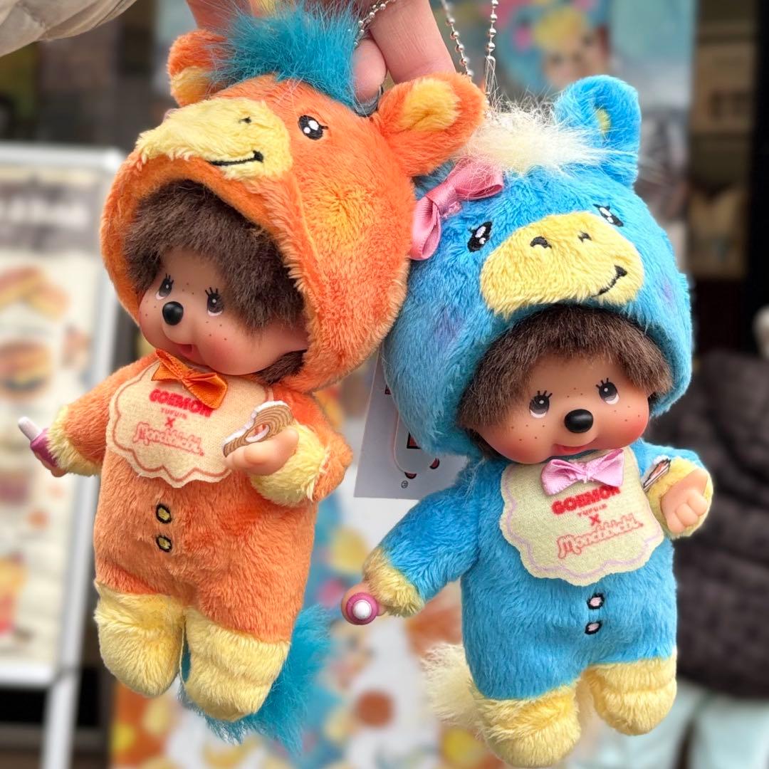 【新品】 湯布院限定　モンチッチ　馬シリーズ　男の子　女の子