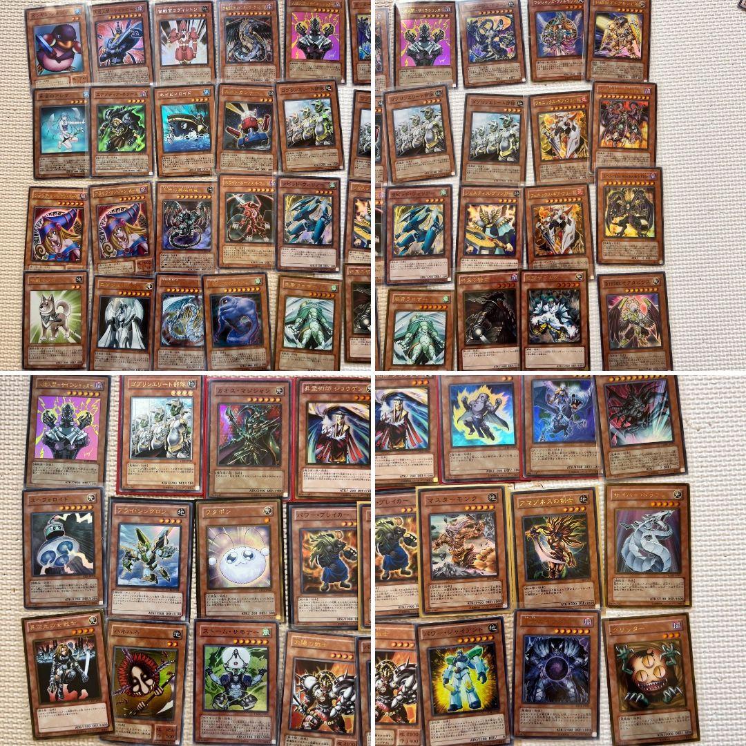 遊戯王　カード　まとめ売り