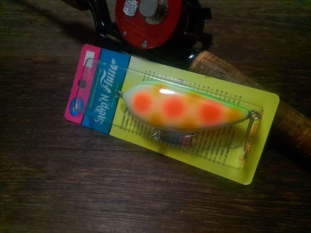 バルサ50　ステッピン・フラッター　パロット　奇跡のデッドストック