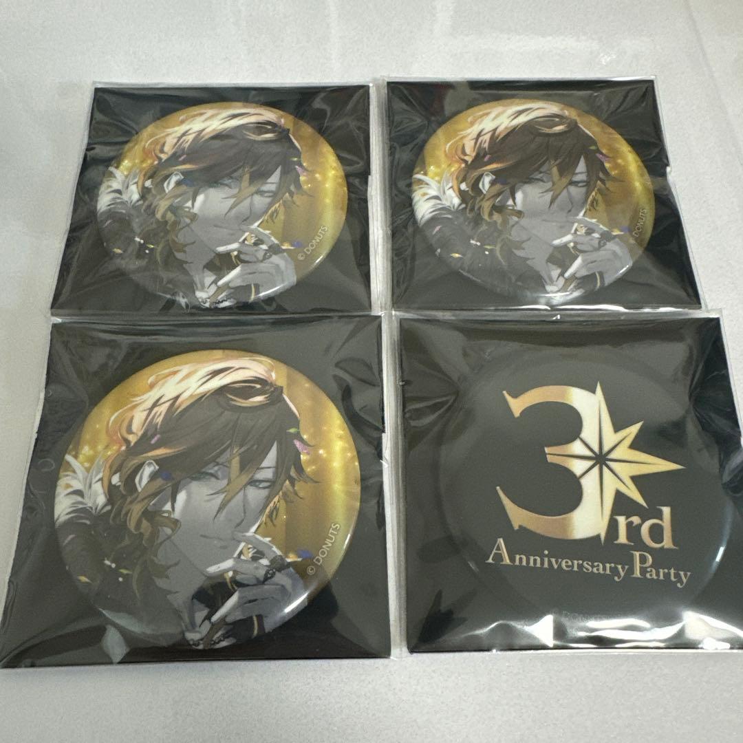 ブラスタ 3rd Anniversary ケイ