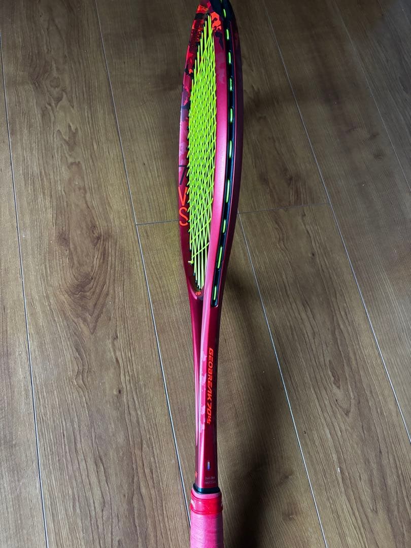 chakata-23 ヨネックス　ジオブレイク 70VS ソフトテニス