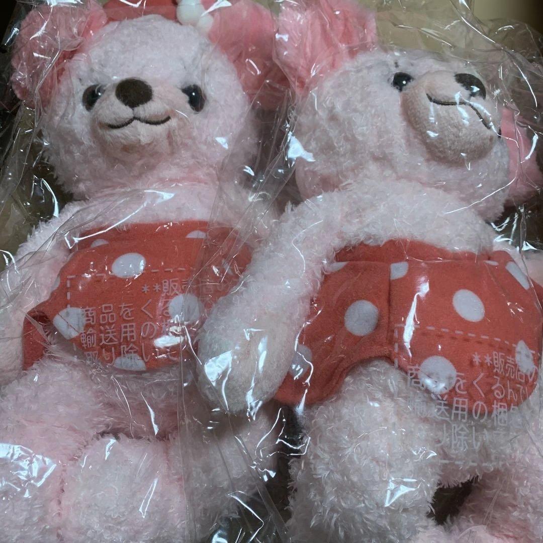 ディズニー　タグ付　カドリーベア　ミニー　ぬいぐるみ　ピンク　くま 2個セット