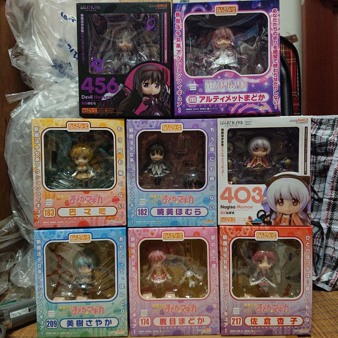 ねんどろいど 魔法少女まどか☆マギカ 8体セット