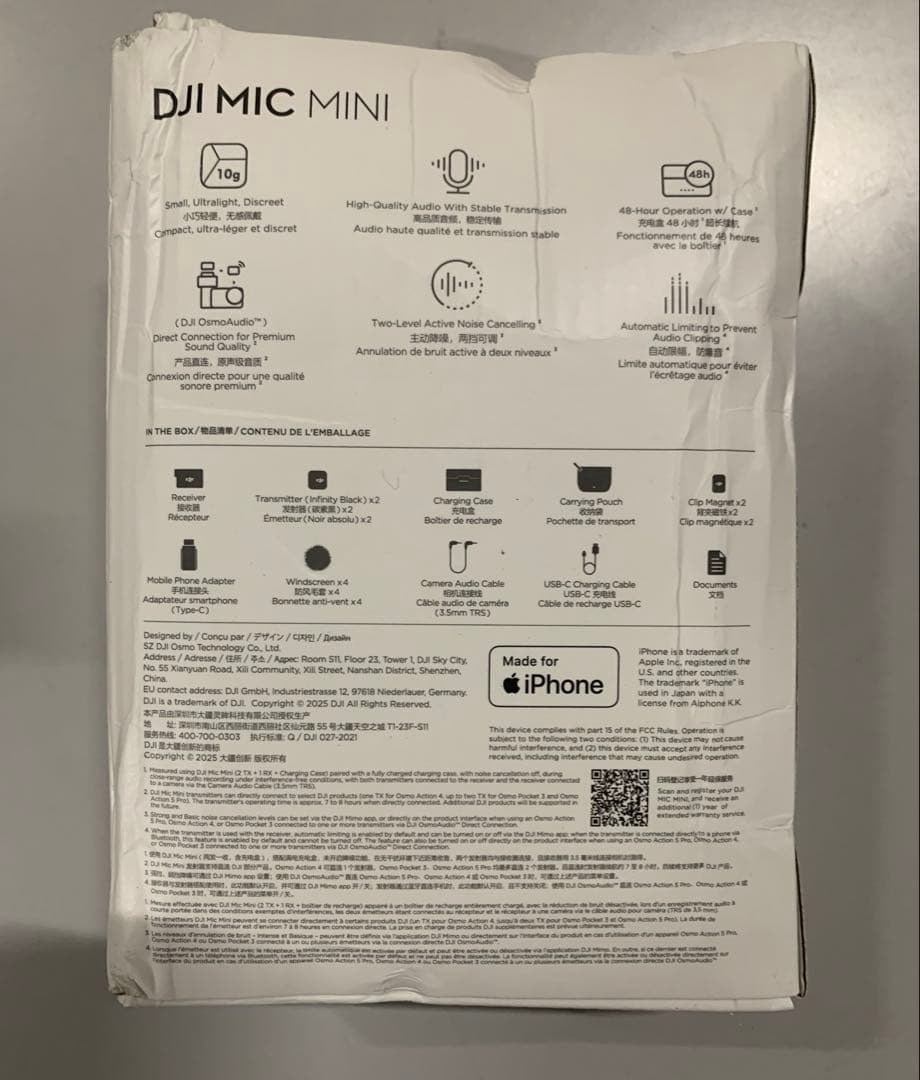新品　DJI Mic Mini（2 TX + 1 RX + 充電ケース）