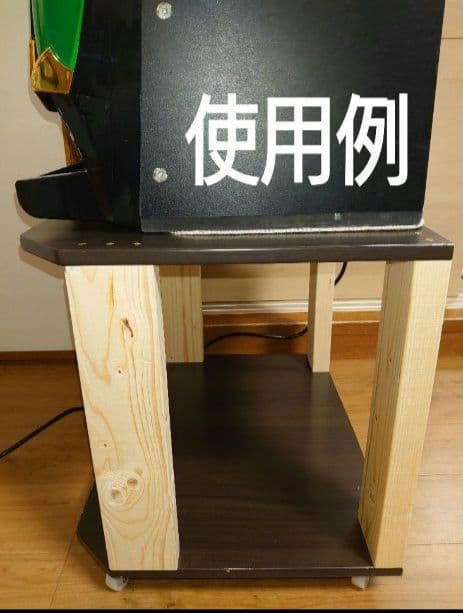【移動に便利なキャスター付シンプルスタンド㉘】パチスロ実機を置く台・オーダー品