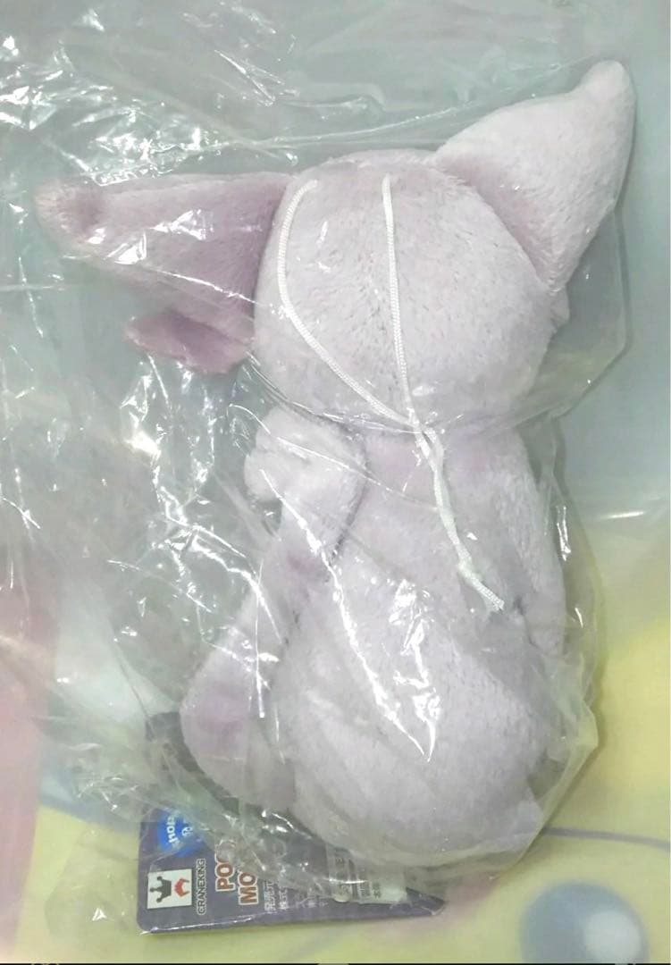 ポケモン　ぬいぐるみ　エーフィ　エスパー　ネコ　202502032232