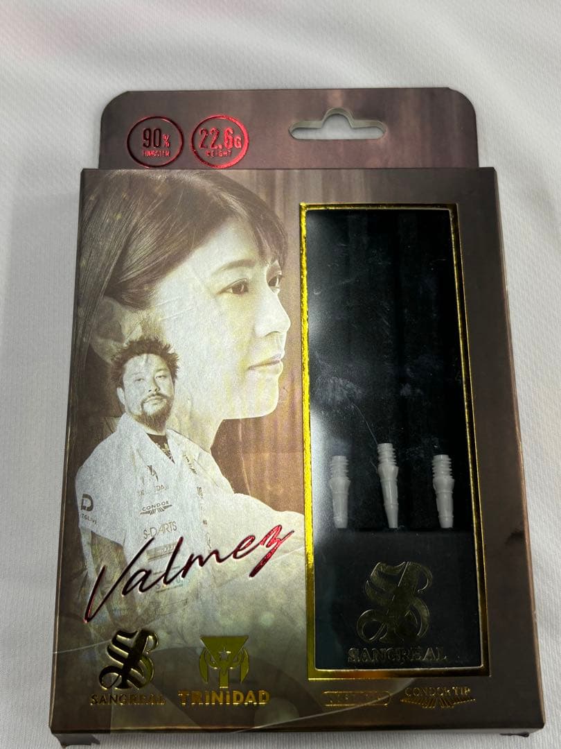 トリニダード×サングリアル　ヴァルメス エスダーツ限定モデル ダーツ バレル