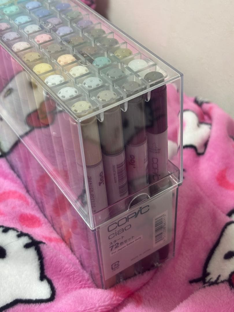 コピックチャオ スタート72色セット