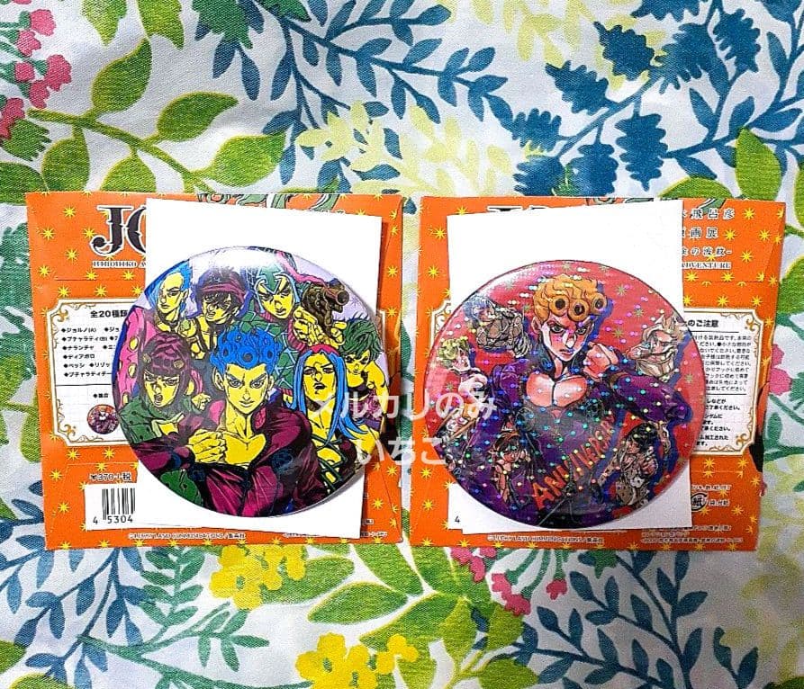 ジョジョ展 護衛チーム COLLECTION缶バッジ 2点セット