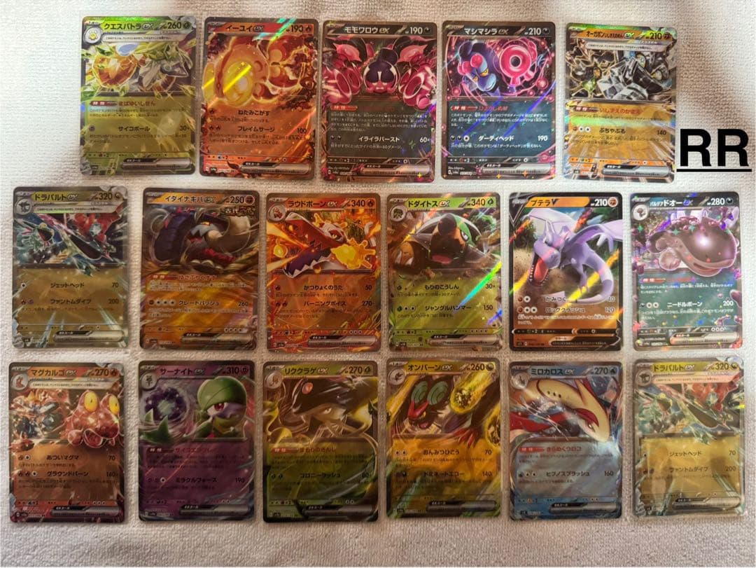 ポケモンカード　まとめ売り　SAR〜SSR