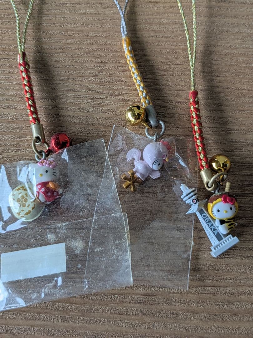 ヒ*マ様 362 ご当地キティー12点セット