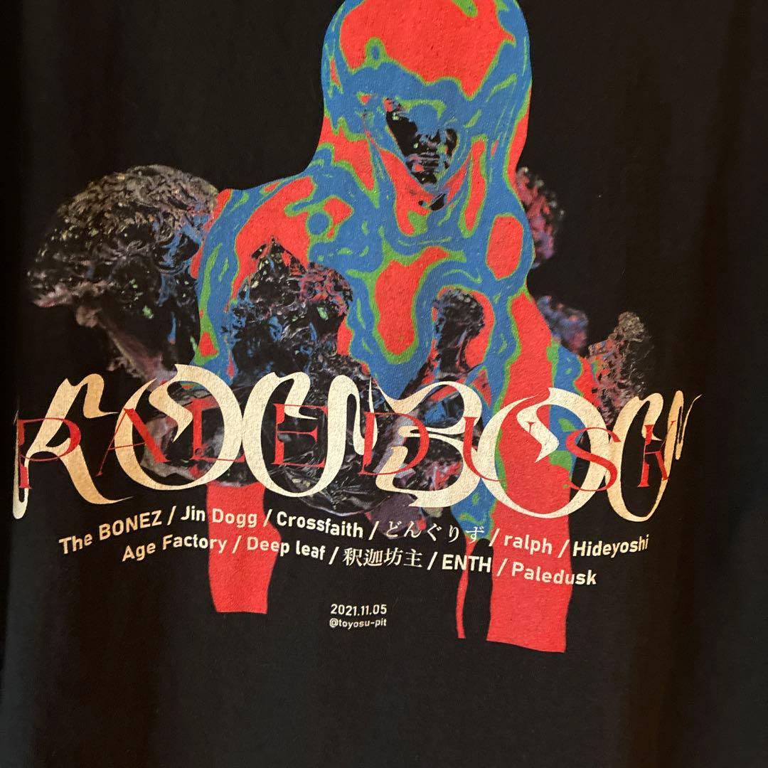 KOUBOU フェスTシャツ