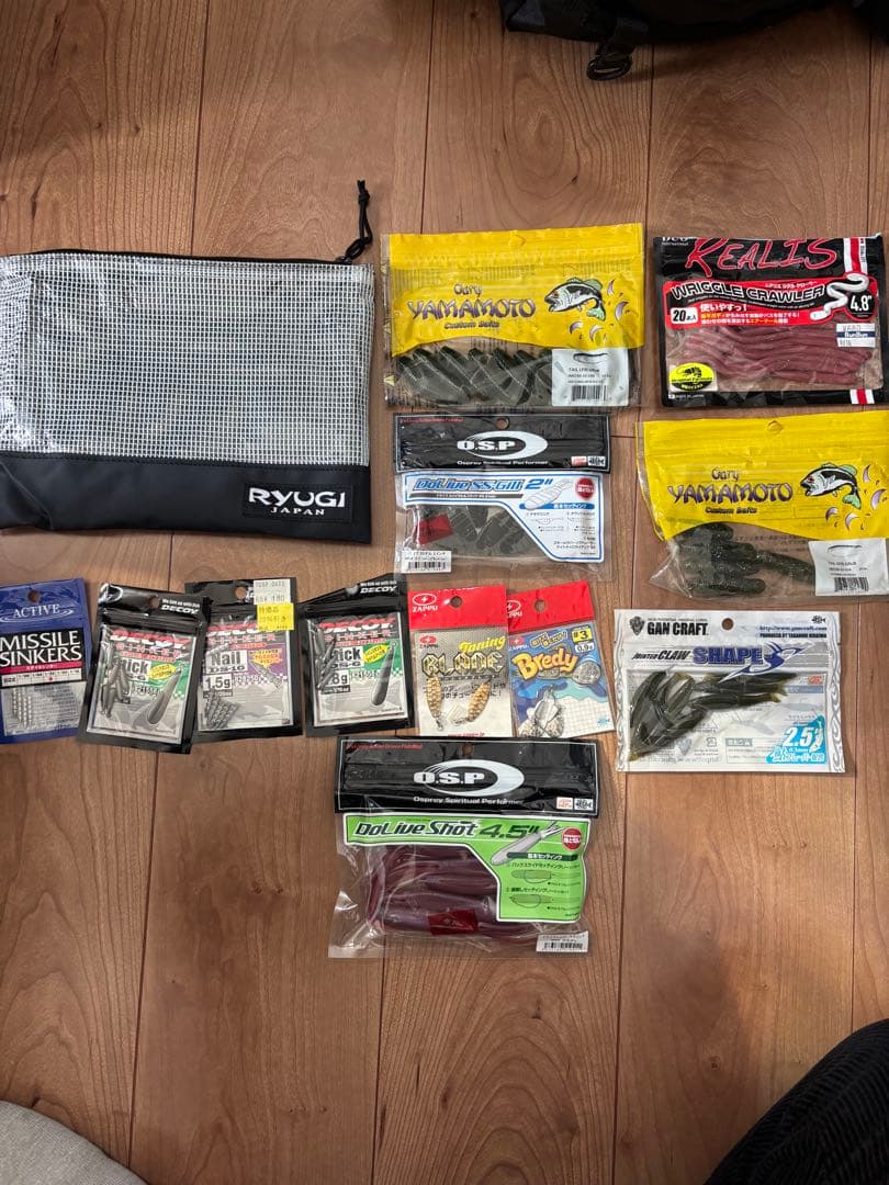 バス釣り引退セット