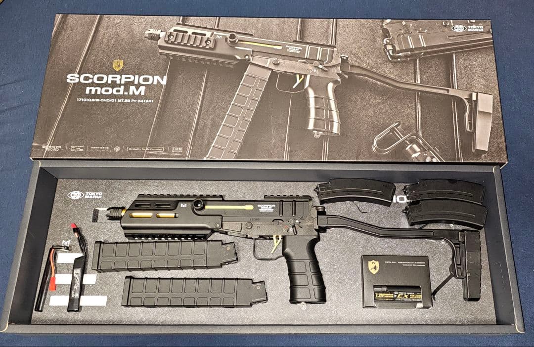 東京マルイ　スコーピオン　Mod.M