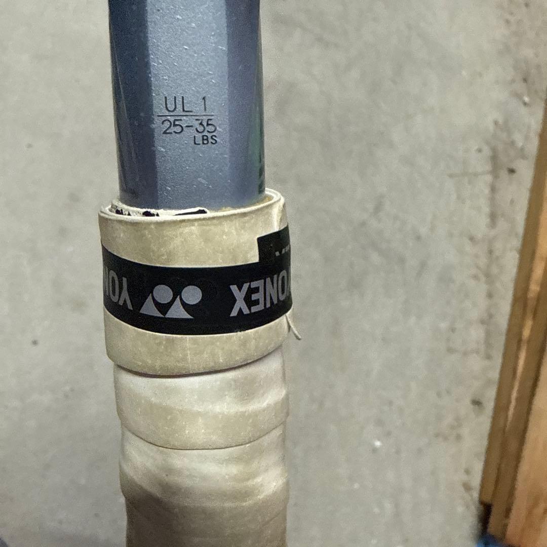 YONEX ボルトレイジ8s軟式テニスラケット