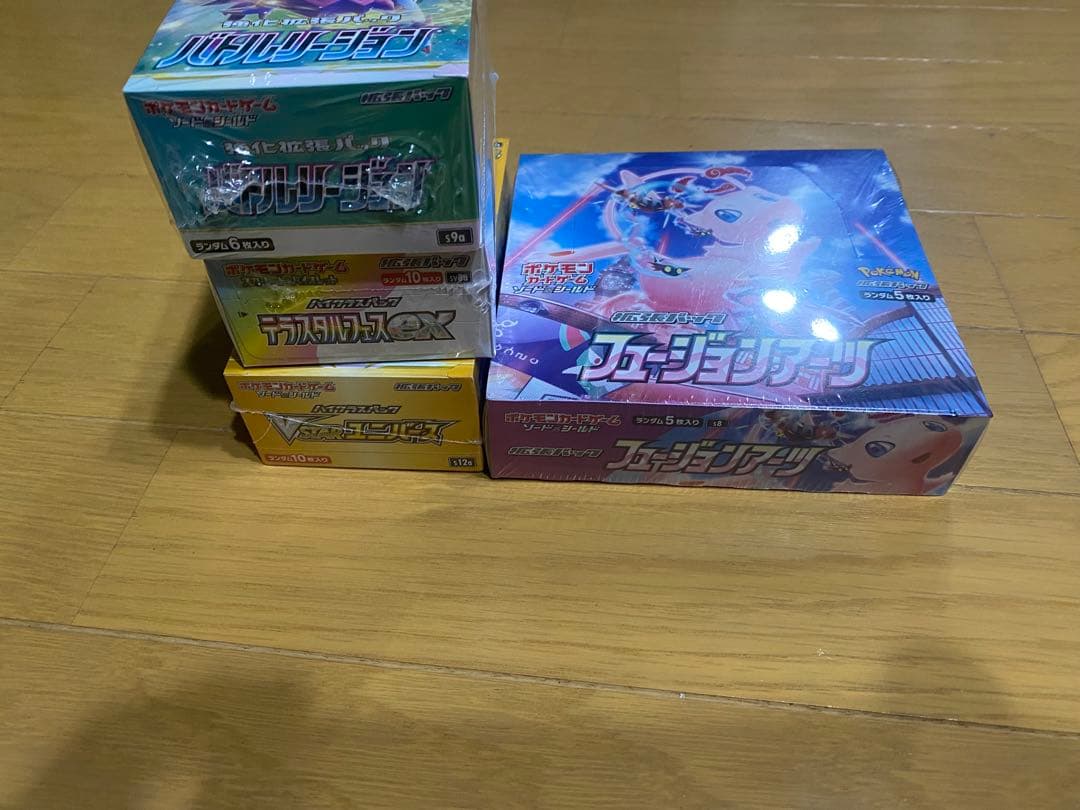 【本日0時迄】ポケモンカード シュリンク付き まとめ売り
