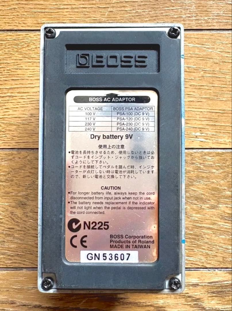 BOSS Blues D BD-2 1997年製 初期台湾製
