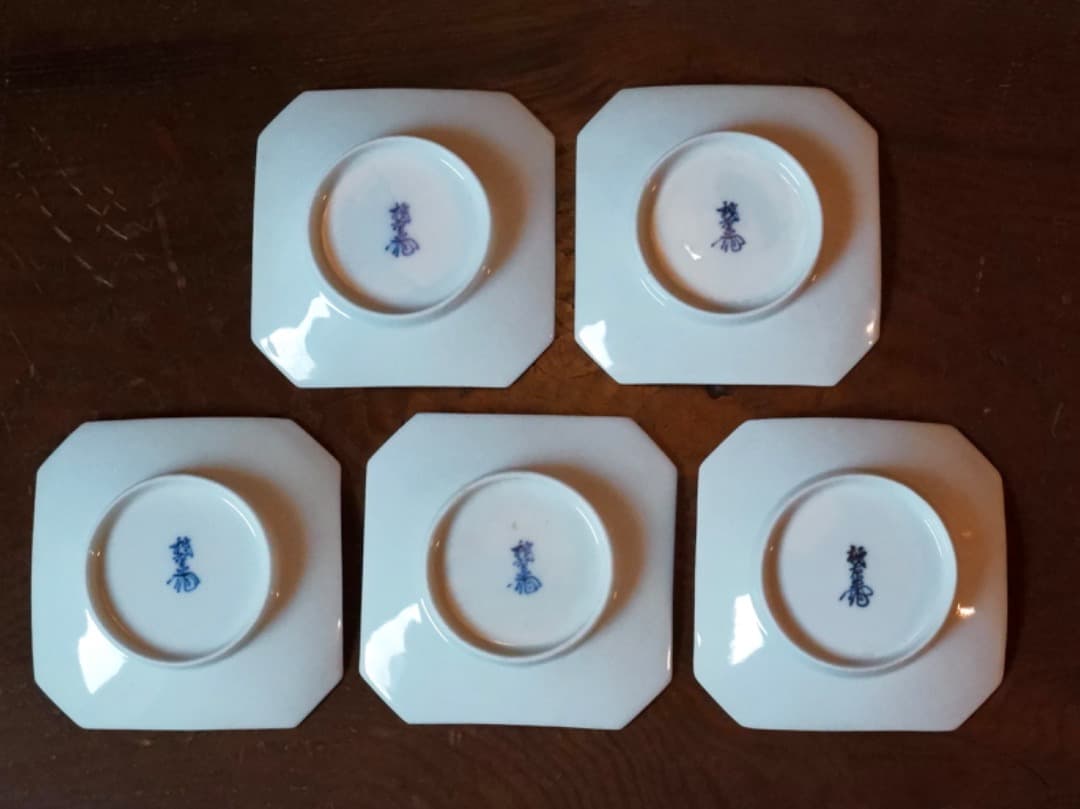 十二代 酒井田柿右衛門　錦牡丹鳳凰　菓子皿　有田焼　箱付　Q2266