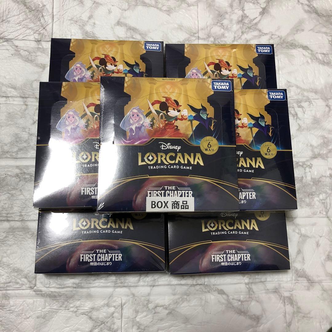 ディズニー　ロルカナTCG日本語版シュリ付き×7箱