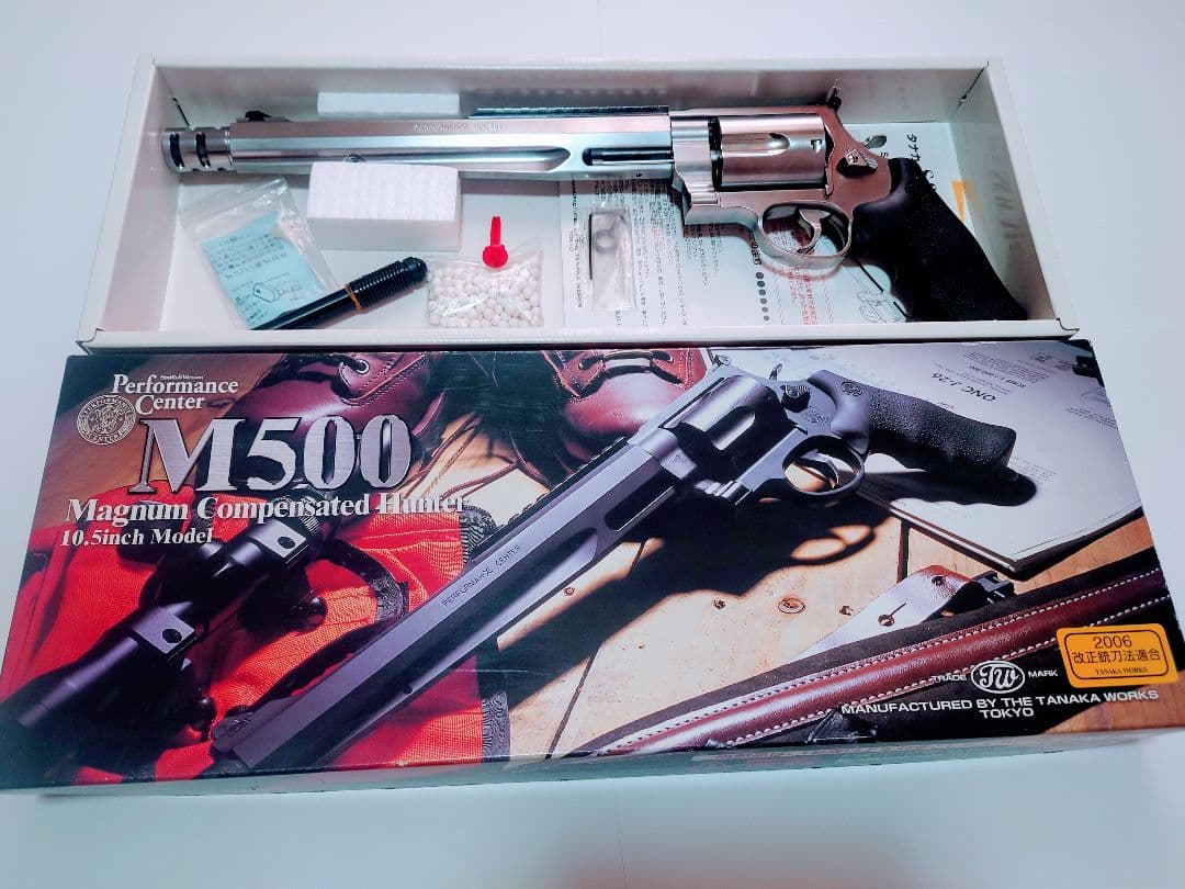 タナカ M500 PC 10.5インチ ステンレス・ジュピター・フィニッシュ