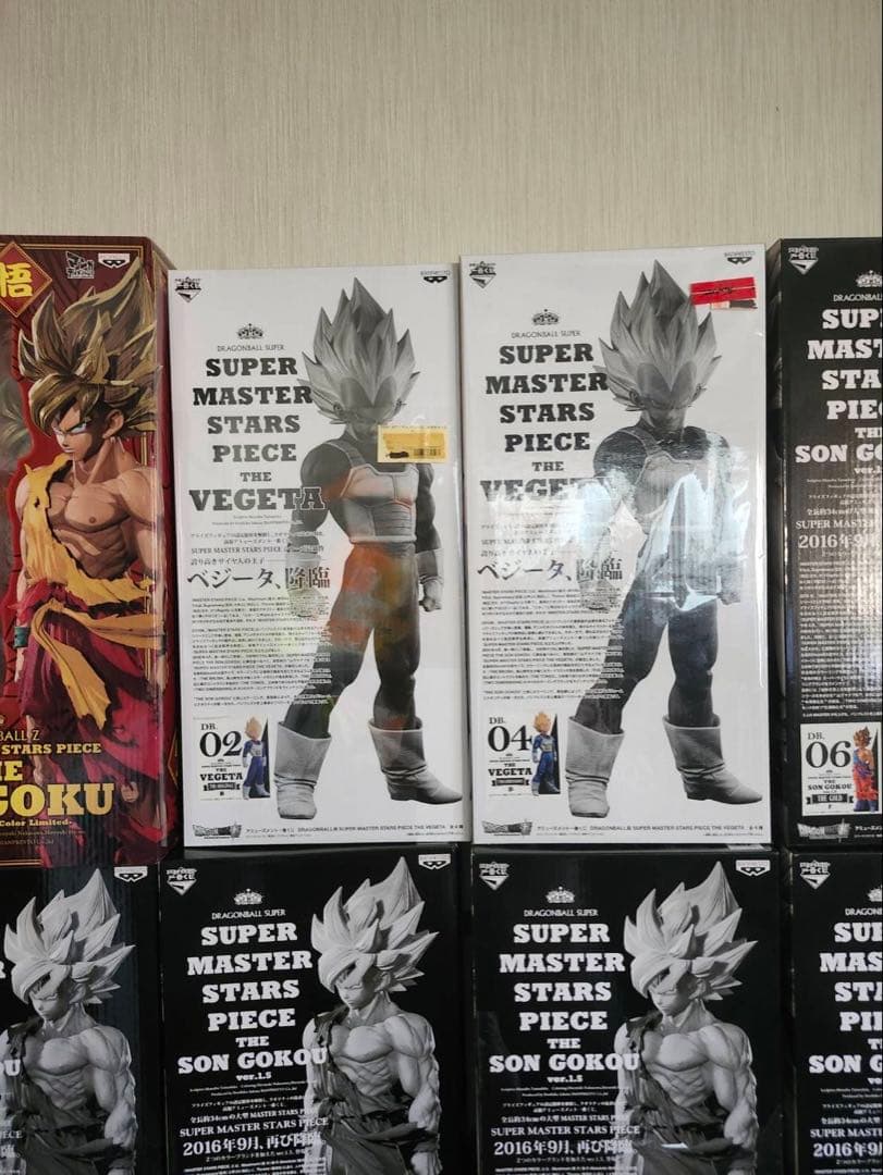 ドラゴンボールsmspベジータB賞