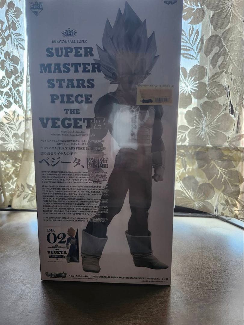 ドラゴンボールsmspベジータB賞