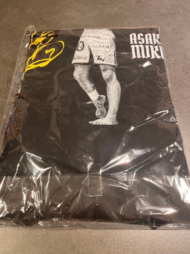 朝倉未来 ノベルティ